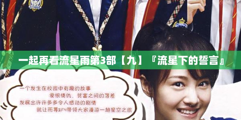 全息照相的原理和实验现象