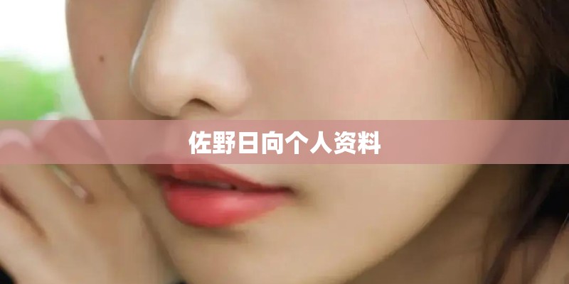 《全宋词》邓肃