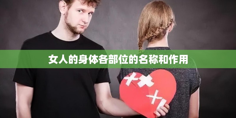正义坊出什么事了