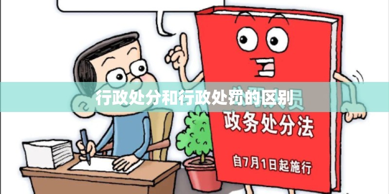《全宋词》邓肃