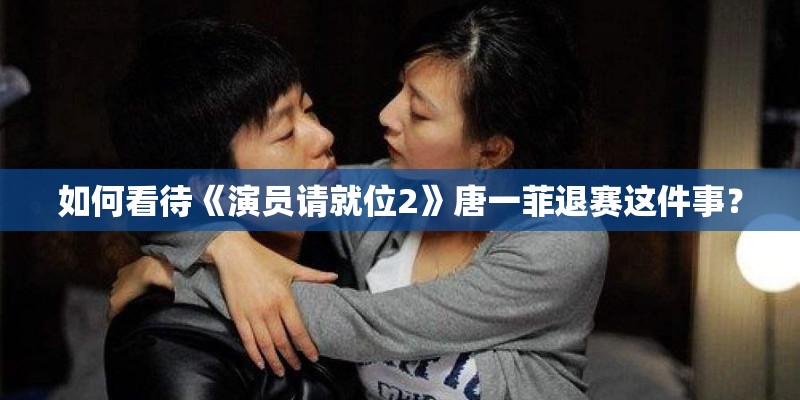 《全宋词》邓肃