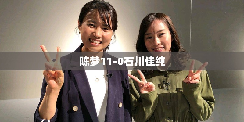 正义坊出什么事了
