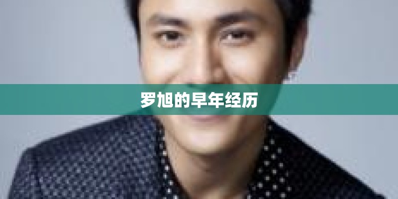 大公司装修靠谱吗