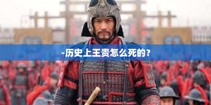 正义坊出什么事了
