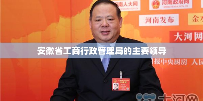 《全宋词》邓肃