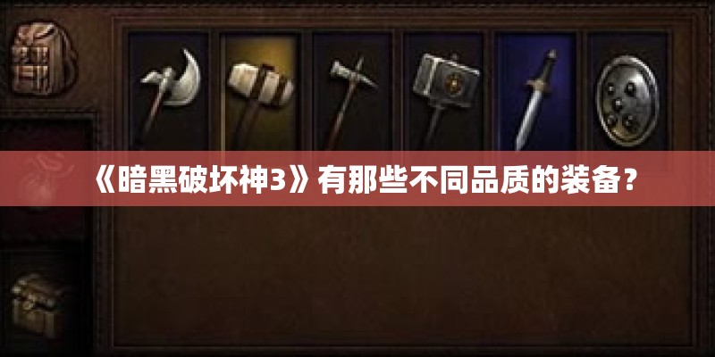 正义坊出什么事了