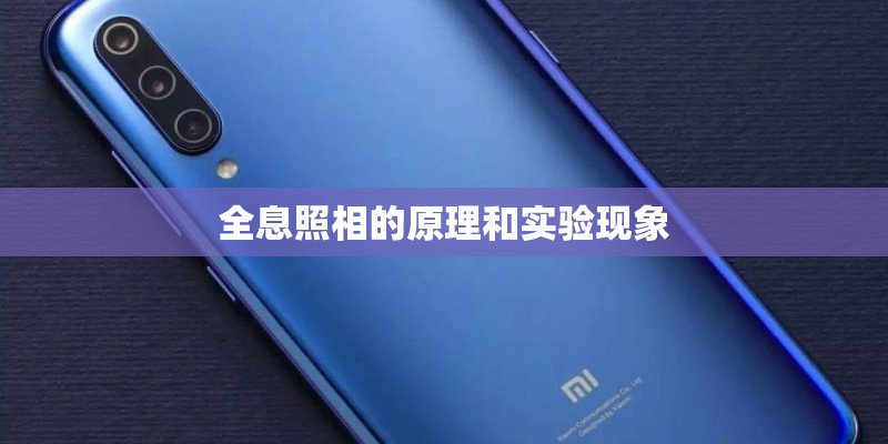 大公司装修靠谱吗