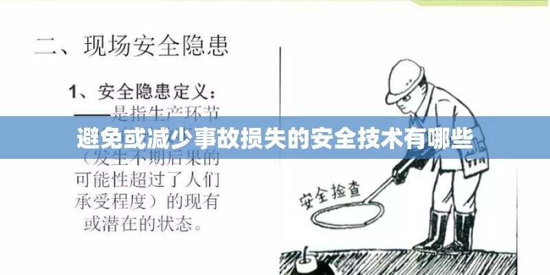 《全宋词》邓肃