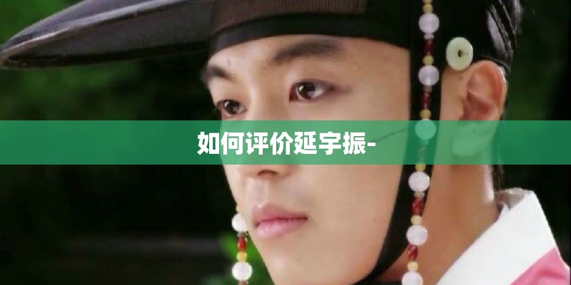 公主裙的搭配