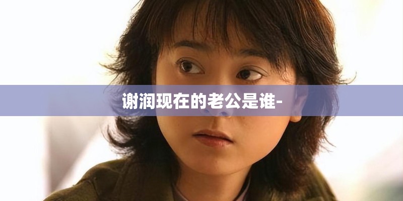 喊出神像名字就能获得传承的小说