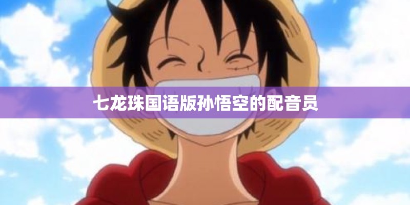 《全宋词》邓肃