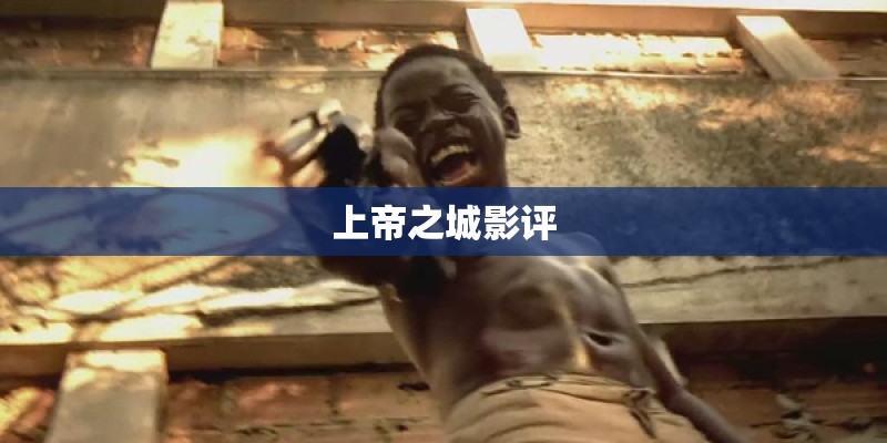 喊出神像名字就能获得传承的小说