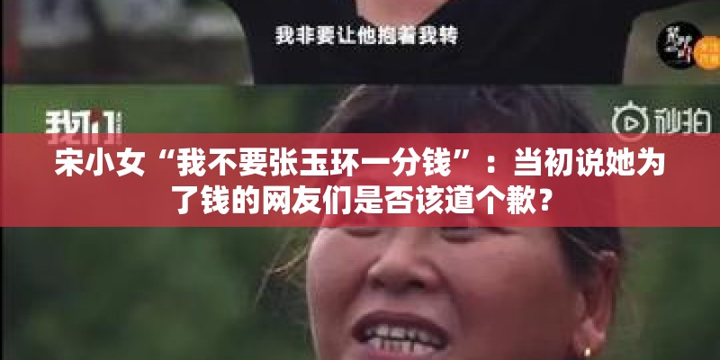 正义坊出什么事了