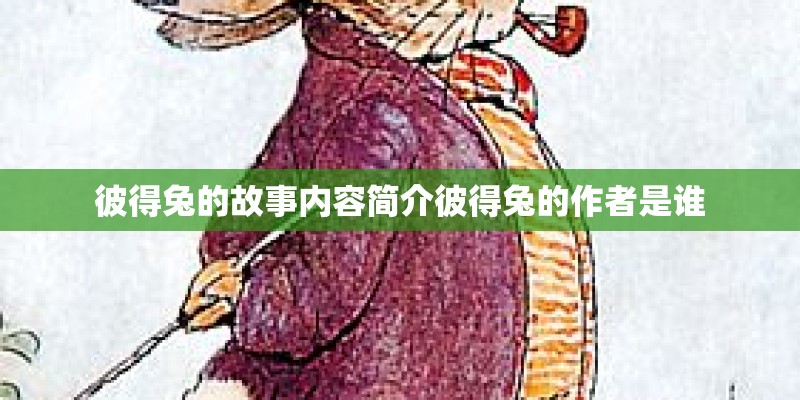 公主裙的搭配
