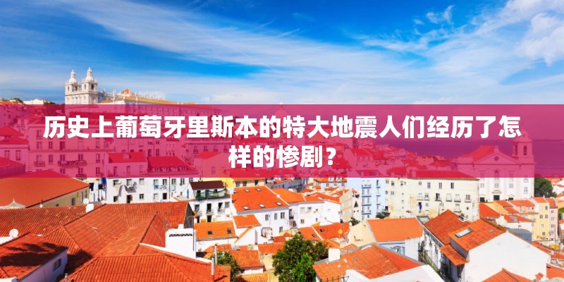 古代妾的等级是怎样划分的？