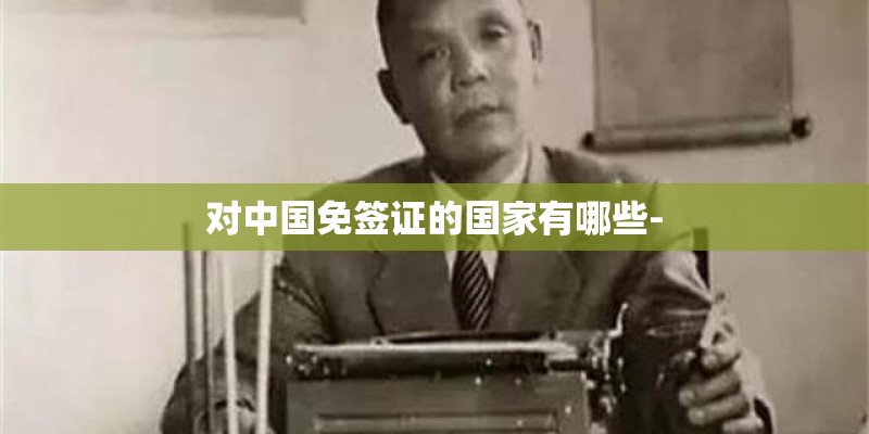 游戏情侣名字超甜的