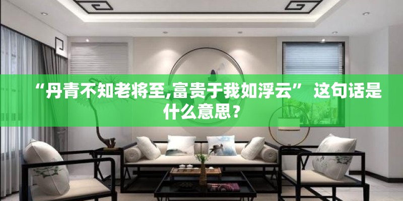 蛮荒的意思