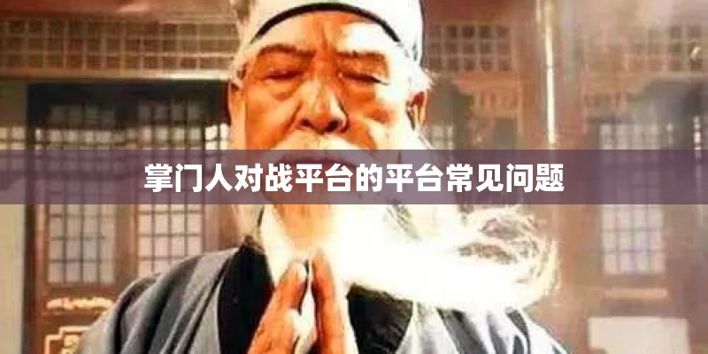 “决定了飞翔 就不再收回翅膀”是哪首歌的歌词？