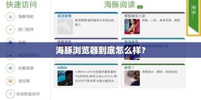 掌门人对战平台的平台常见问题