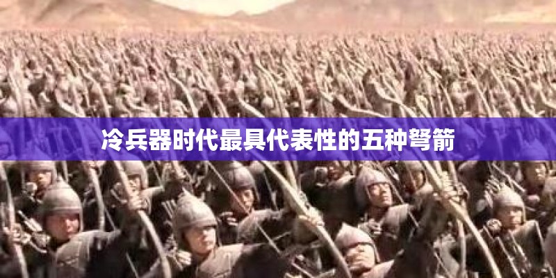 电工知识