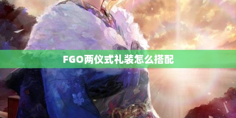 双水村的捉奸闹剧