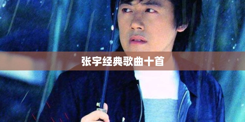 伦敦上空的鹰是指德国空军还是英国空军