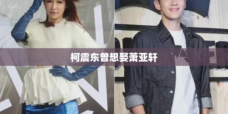 感情挽留的话