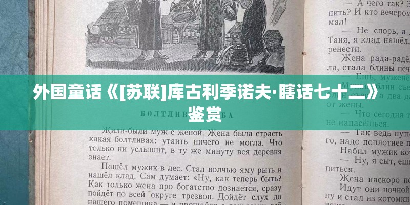 健康带菌者与伤寒玛丽有什么关系？