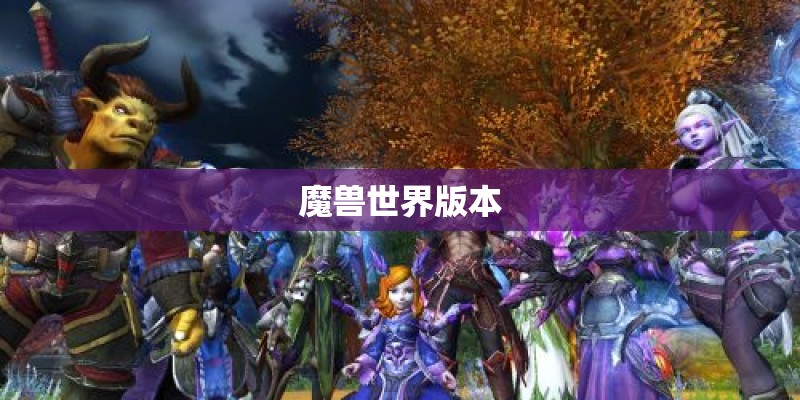 我的团长我的团里的龙文章到底是个怎样的人-