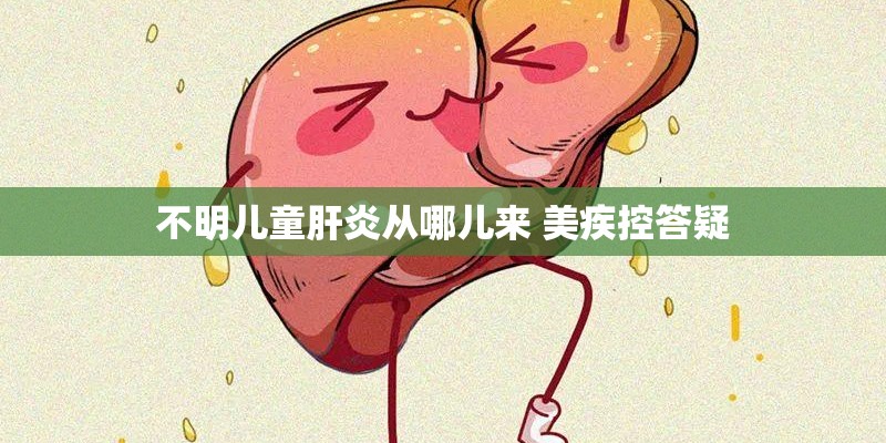 少帅徐承业历史原型是谁