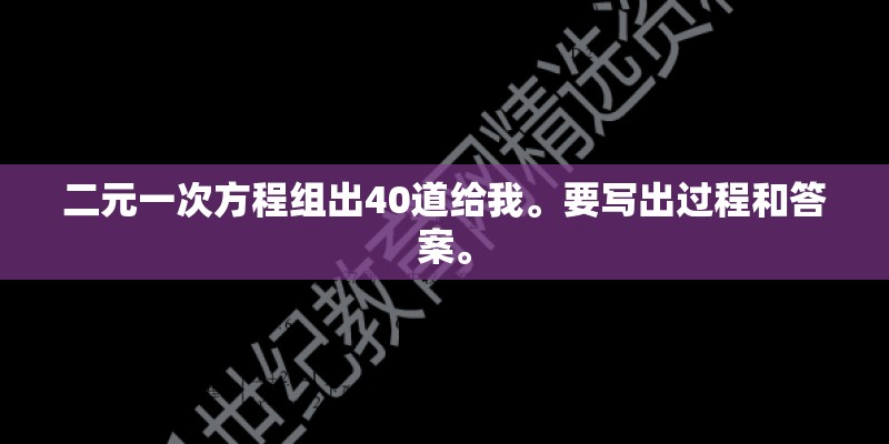 明朝姚广孝这个人怎么样呢？