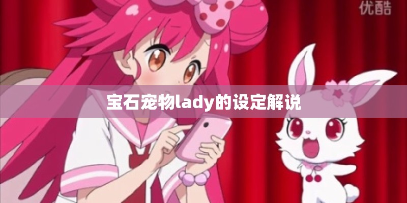 刘晓庆版的《武则天》演员有哪些？