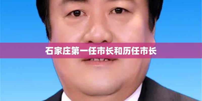 什么是社会科学研究方法？