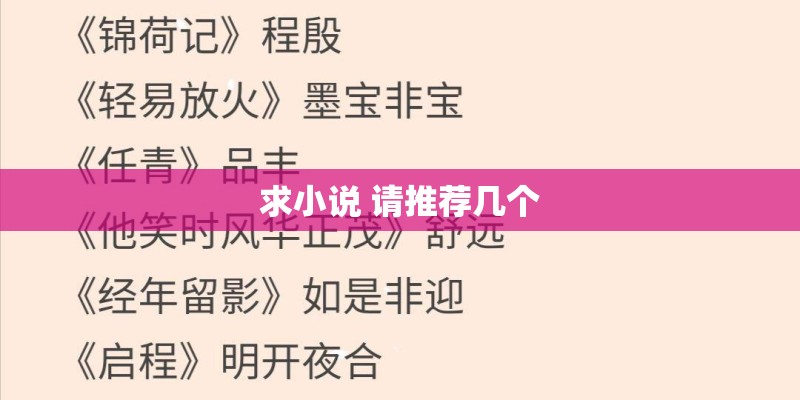 什么是社会科学研究方法？