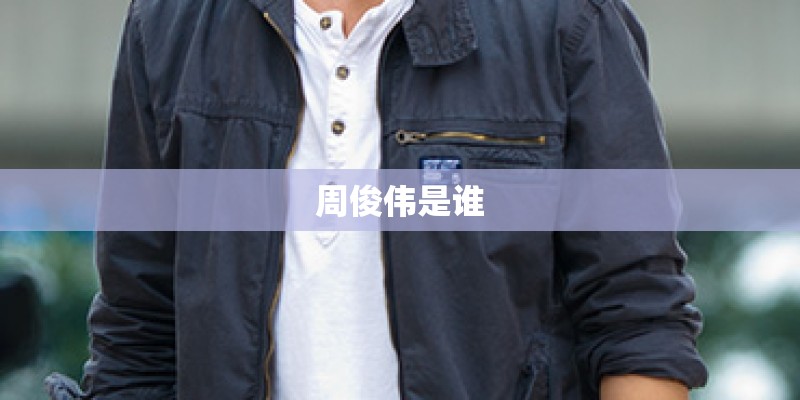 混血猫咪开口说话会喊奶奶 吓坏众人