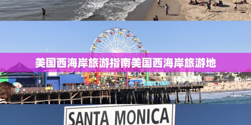 取个心态好的微信名英文