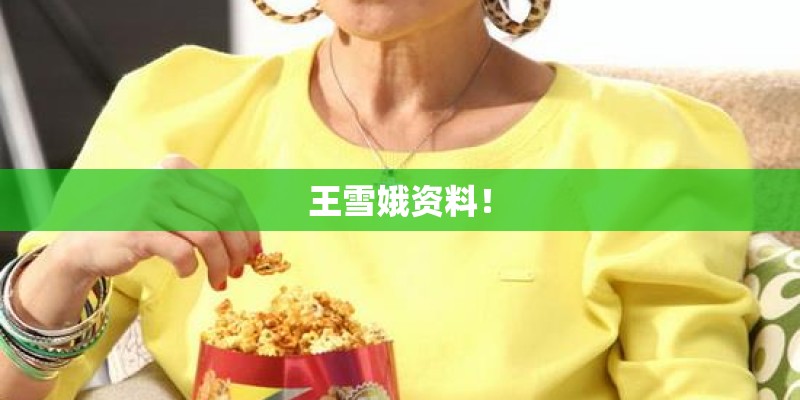 美国西海岸旅游指南美国西海岸旅游地