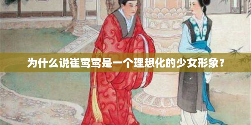 魔兽世界中词语简写
