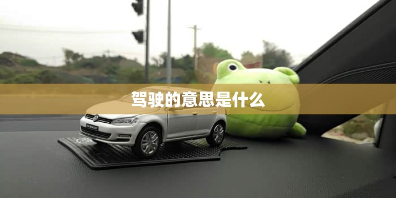 中国10部顶级历史纪录片