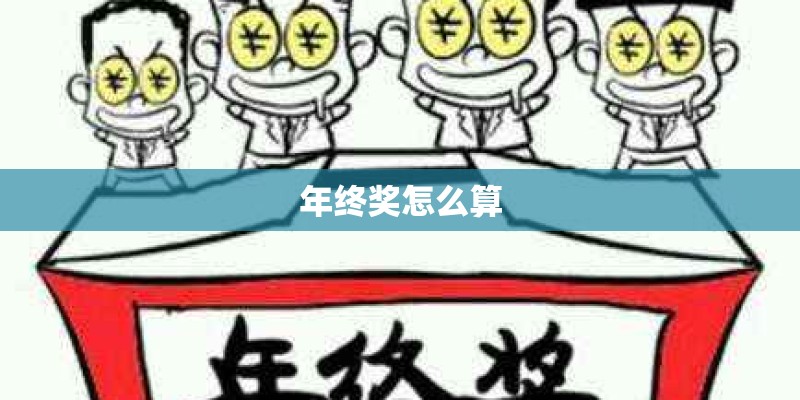 星落凝成糖剧情介绍