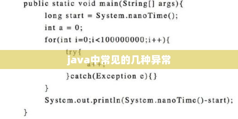 纹身有几种颜色？
