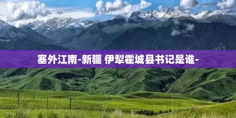 神曲《狐狸叫》的中文歌词
