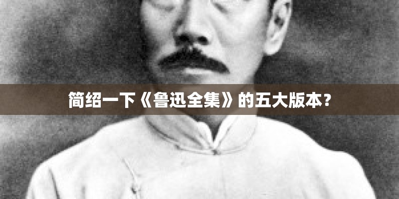 塞外江南-新疆 伊犁霍城县书记是谁-