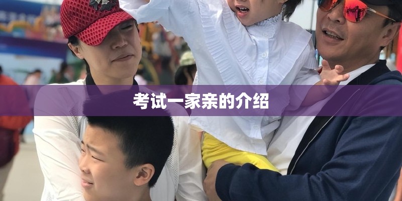 智能管理化模式是什么意思