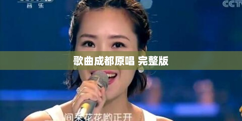 中国最搞笑的男艺人