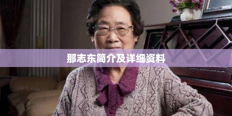 徐氏的有过几任皇帝？