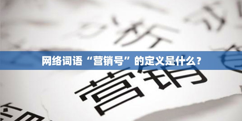 东山再起造句