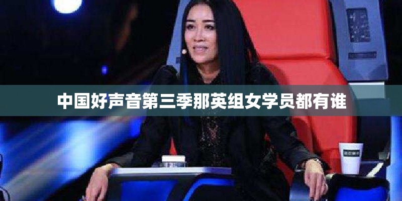 漫长的告白深度解析