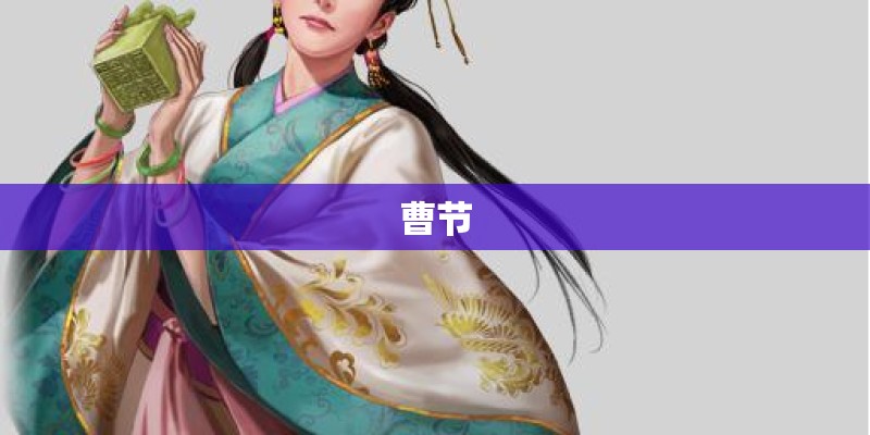 pis 老鼠