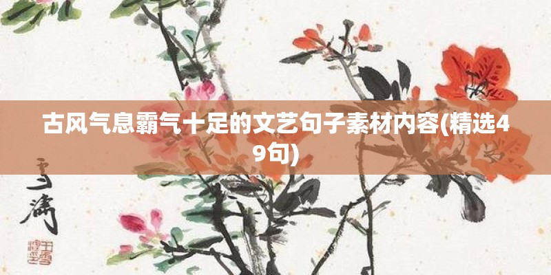 母婴护理知识大全